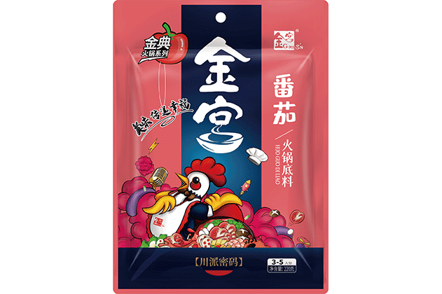 番茄火锅底料