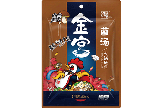 菌汤火锅底料.png